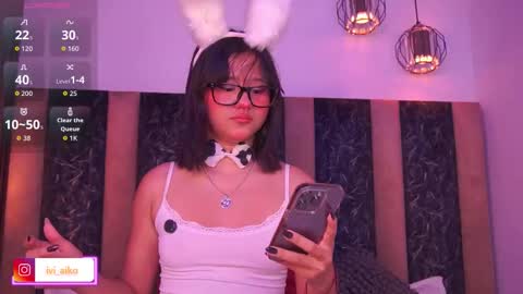 Snapshot of ivi_aiko chatting on 18, 2, 2026 Ivi online show from 18, 2, 2026