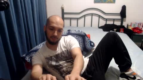 Snapshot of iwanturarse chatting on 11, 7, 2026 iwanturarse online show from 11, 7, 2026