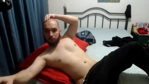 Snapshot of iwanturarse chatting on 13, 7, 2026 iwanturarse online show from 13, 7, 2026