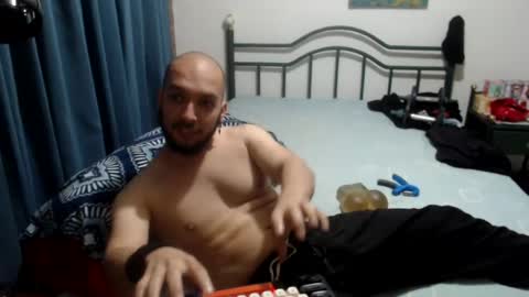 Snapshot of iwanturarse chatting on 15, 7, 2026 iwanturarse online show from 15, 7, 2026