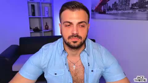 Jace online show from 12, 7, 2026