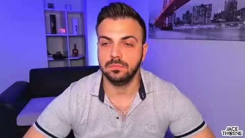 Jace online show from 13, 7, 2026