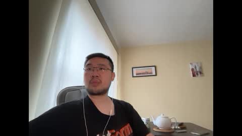 Jason Ryu online show from 22, 3, 2026