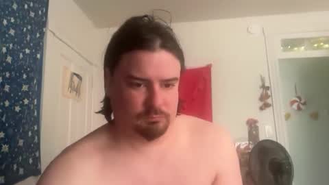 Snapshot of jayboschi chatting on 3, 12, 2025 jayboschi online show from 3, 12, 2025