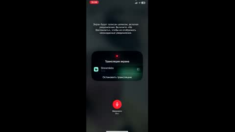 Snapshot of jeanallen chatting on 3, 3, 2026 Jean online show from 3, 3, 2026