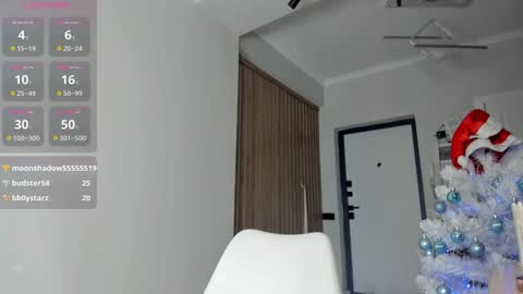 Snapshot of jee__son chatting on 16, 12, 2024 jee__son online show from 16, 12, 2024