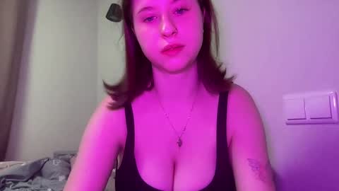 Snapshot of jelly_gum chatting on 30, 1, 2025 Inna online show from 30, 1, 2025