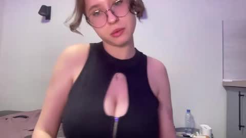 Snapshot of jelly_gum chatting on 12, 2, 2025 Inna online show from 12, 2, 2025