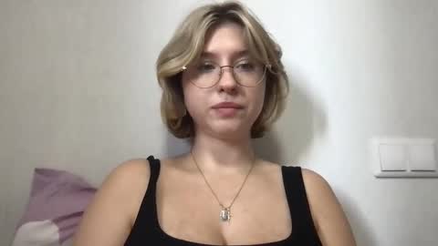 Snapshot of jelly_gum chatting on 21, 10, 2025 Inna online show from 21, 10, 2025