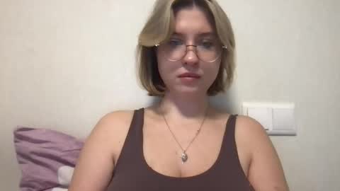 Snapshot of jelly_gum chatting on 31, 10, 2025 Inna online show from 31, 10, 2025