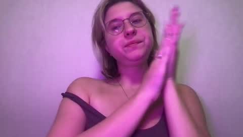 Snapshot of jelly_gum chatting on 6, 11, 2025 Inna online show from 6, 11, 2025