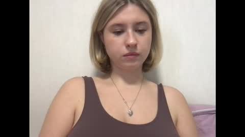 Snapshot of jelly_gum chatting on 11, 11, 2025 Inna online show from 11, 11, 2025