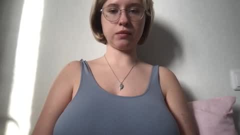 Snapshot of jelly_gum chatting on 15, 1, 2026 Inna online show from 15, 1, 2026