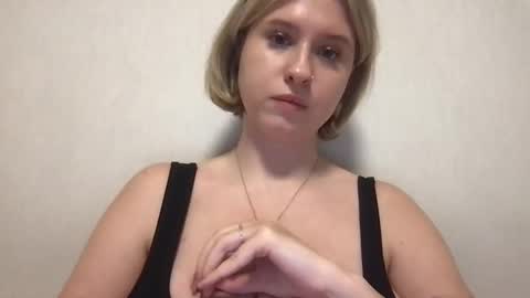 Snapshot of jelly_gum chatting on 19, 1, 2026 Inna online show from 19, 1, 2026