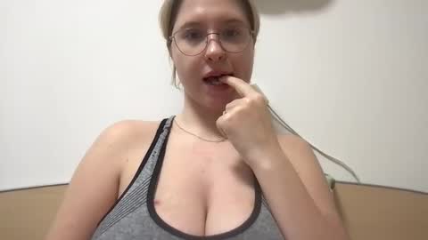 Snapshot of jelly_gum chatting on 6, 2, 2026 Inna online show from 6, 2, 2026
