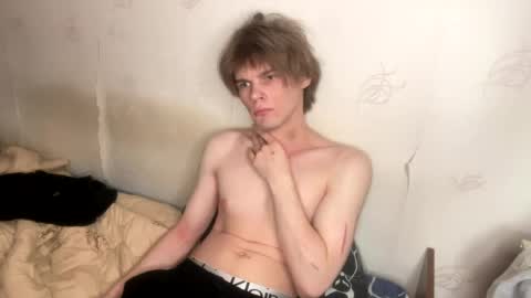 jeycob ice online show from 14, 4, 2026