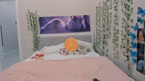 yuna online show from 8, 11, 2025