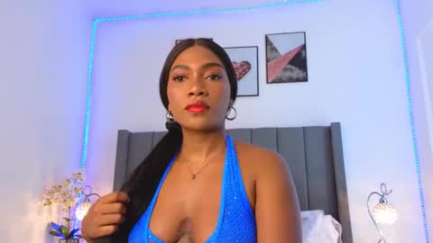 jiah online show from 18, 1, 2026