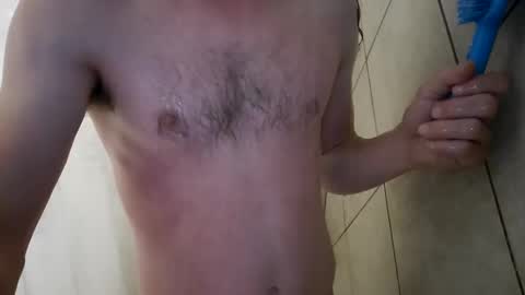 Snapshot of john_jacob_jingle_93 chatting on 4, 12, 2024 john_jacob_jingle_93 online show from 4, 12, 2024