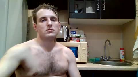 johny27 online show from 17, 1, 2025