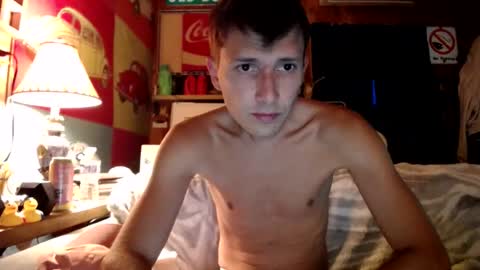Snapshot of johstondude chatting on 14, 7, 2026 Johston online show from 14, 7, 2026