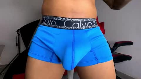 Snapshot of jordylatin202 chatting on 21, 12, 2025 DAVID online show from 21, 12, 2025