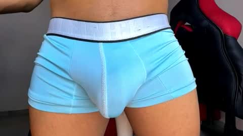 Snapshot of jordylatin202 chatting on 18, 1, 2026 DAVID online show from 18, 1, 2026