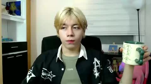 Snapshot of joseon_cute chatting on 25, 6, 2026 joseon_cute online show from 25, 6, 2026