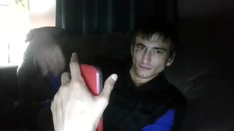 Snapshot of joshuamadeit123 chatting on 21, 7, 2026 joshuamadeit123 online show from 21, 7, 2026