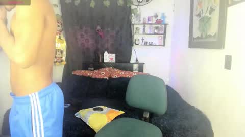 Snapshot of juanbigcock21cm chatting on 1, 12, 2025 juan jose online show from 1, 12, 2025