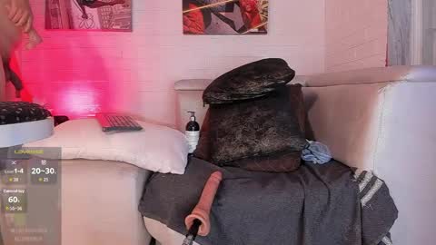 Juan David online show from 1, 4, 2026