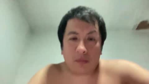Snapshot of juanpi7 chatting on 16, 12, 2024 juanpi7 online show from 16, 12, 2024