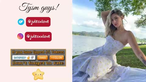 Snapshot of julesxdann chatting on 12, 9, 2025 Jules and Dann  Dont forget to give us thumps up online show from 12, 9, 2025