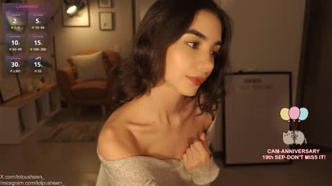 Juliette Dee online show from 17, 9, 2025