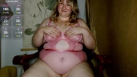 Snapshot of juliette_stone chatting on 17, 7, 2026 Juliette Stone online show from 17, 7, 2026