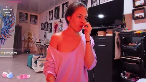 Snapshot of juliette_sweet05 chatting on 28, 2, 2025 juliette online show from 28, 2, 2025