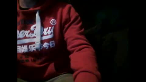 Snapshot of justmehere077 chatting on 17, 2, 2025 justmehere077 online show from 17, 2, 2025