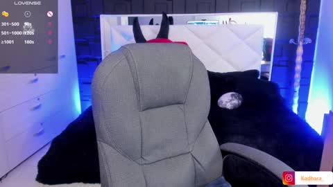 Kadarah online show from 14, 1, 2025