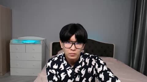 Kai Chicken online show from 2, 12, 2025