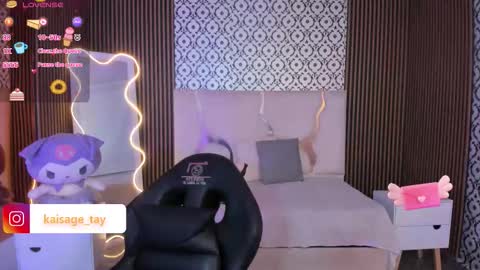 Snapshot of kaisage_tay chatting on 3, 10, 2025 kaisage_tay online show from 3, 10, 2025