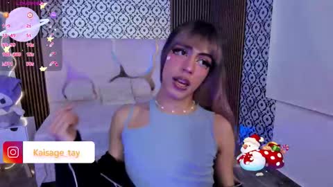 Snapshot of kaisage_tay chatting on 12, 11, 2025 kaisage_tay online show from 12, 11, 2025