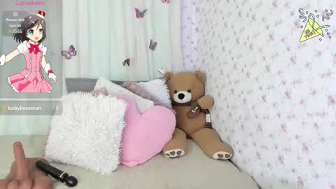 Karina online show from 14, 11, 2025