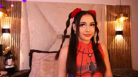 Snapshot of kat_saky chatting on 21, 7, 2026 Saky online show from 21, 7, 2026