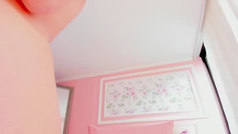 Kaath online show from 27, 12, 2024