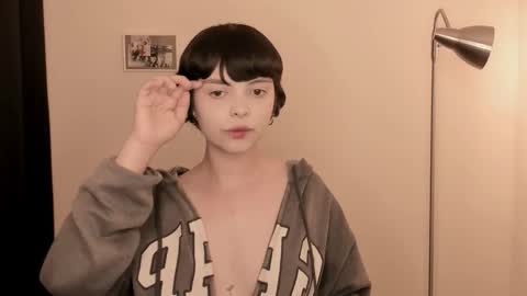 Snapshot of katsurotaro chatting on 21, 2, 2026 katsuro online show from 21, 2, 2026