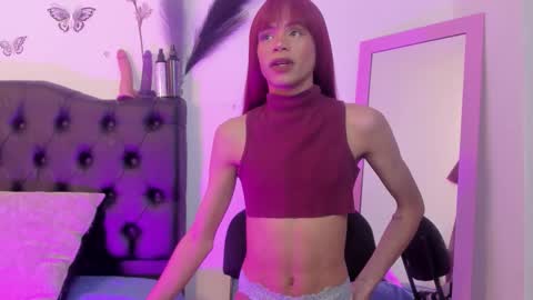 Katy online show from 18, 12, 2025