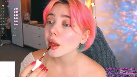 Snapshot of kawaii_yuki chatting on 29, 9, 2025 Yuki online show from 29, 9, 2025