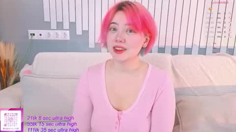 Snapshot of kawaii_yuki chatting on 16, 10, 2025 Yuki online show from 16, 10, 2025