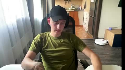 Snapshot of keksik__ chatting on 16, 7, 2026 keksik__ online show from 16, 7, 2026