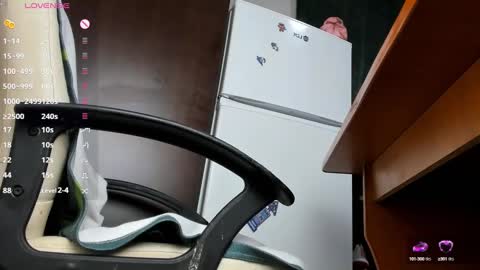 Snapshot of kelly_case18 chatting on 26, 12, 2024 KELLY online show from 26, 12, 2024